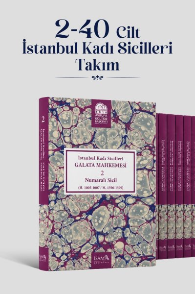İstanbul Kadı Sicilleri 2-40. Ciltler