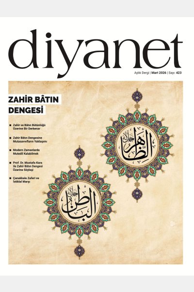 Diyanet Aylık Dergisi