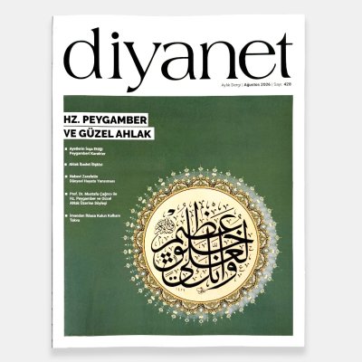 Diyanet Aylık Dergisi