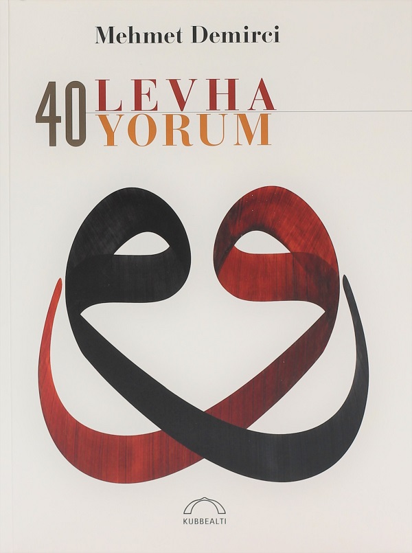 40 Levha 40 Yorum 
