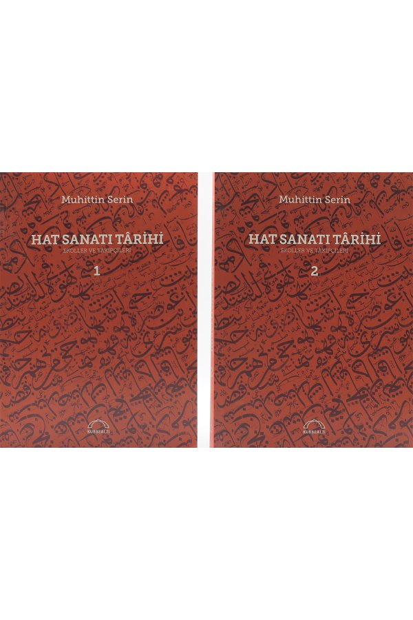 Hat Sanatı Tarihi 2 Cilt Takım Ciltli 
ekoller Ve Takipçileri 