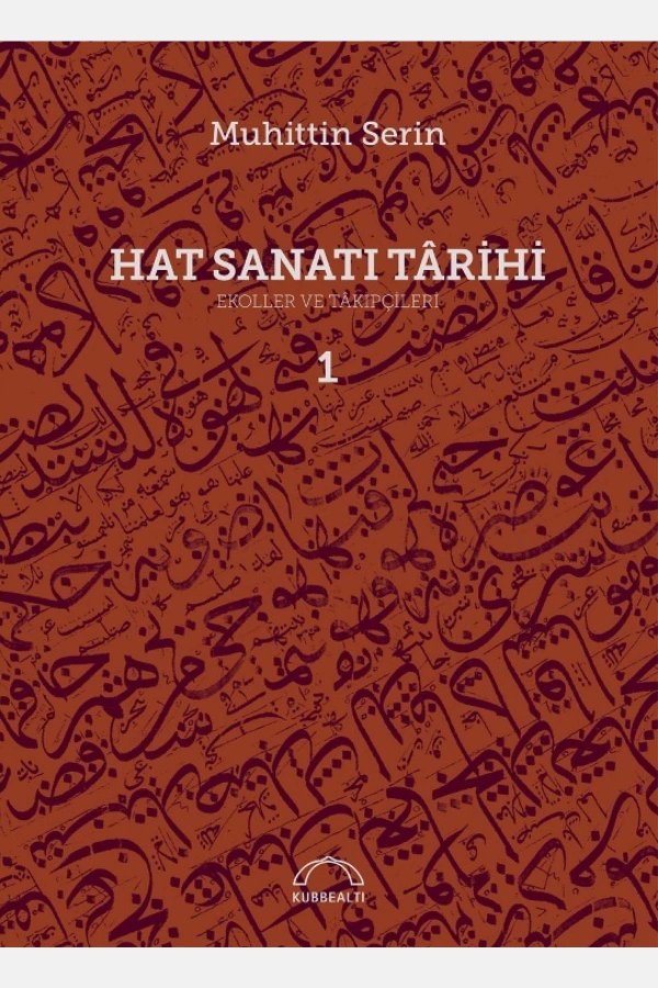 Hat Sanatı Tarihi Ekoller Ve Takipçileri 2 Cilt Karton Kapak 