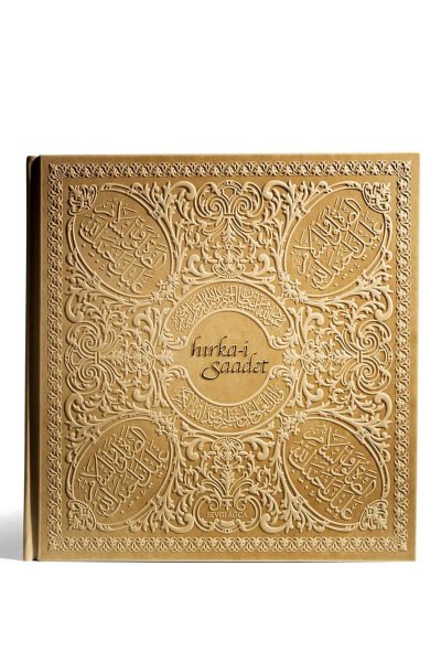 Hırkai Saadet Teşkilatı Törenleri ve Mukaddes Emanetleri ile