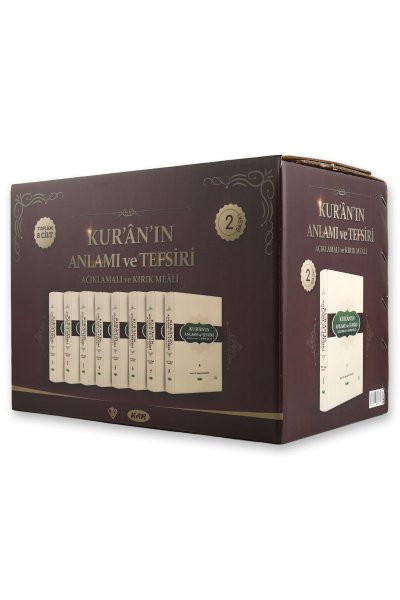 Kuranın Anlamı ve Tefsir 8 Cilt