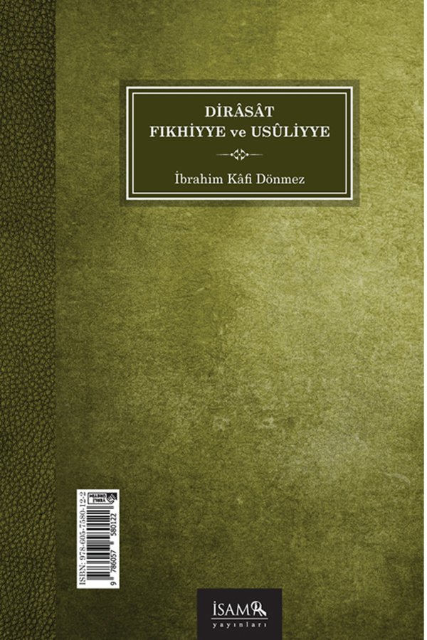 Dirasat Fıkhiyye Ve Usüliyye 