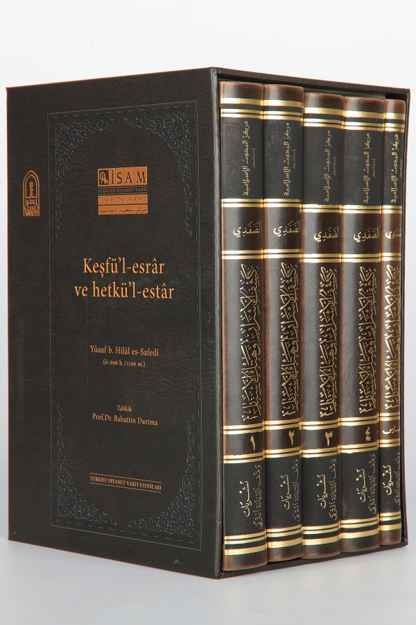 Keşfü’l-esrâr Ve Hetkü’l-estâr (prestij) I-v Arapça 