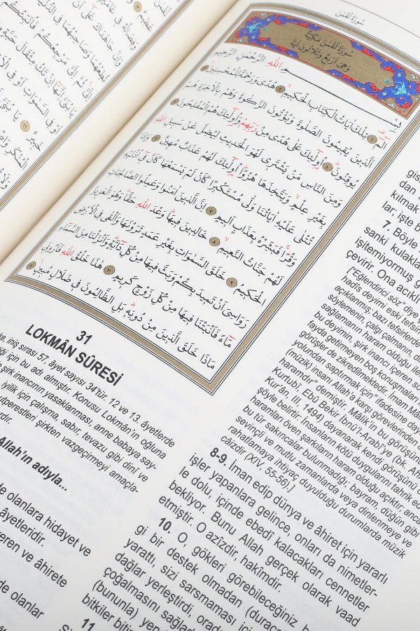 Kuran Yolu Meali Cami Boy Bilgisayar Hatlı 