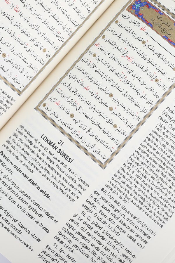 Kuran Yolu Meali Cami Boy Bilgisayar Hatlı 