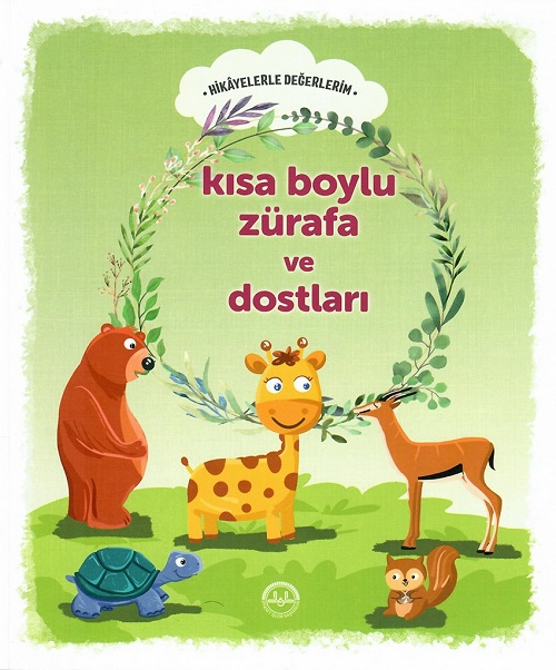 Kısa Boylu Zürafa Ve Dostları 