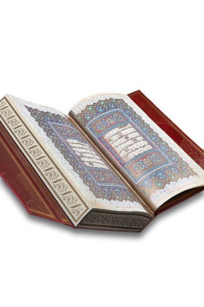 Şekerzade Seyyid Mehmed Efendi Mushafı Şerifi Tıpkı Basım Çantalı 