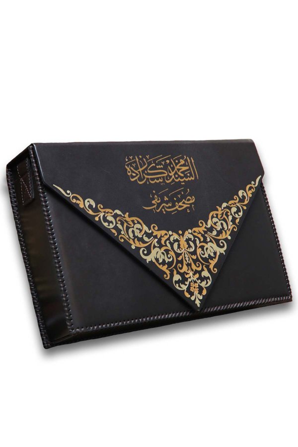 Şekerzade Seyyid Mehmed Efendi Mushafı Şerifi Tıpkı Basım Çantalı 