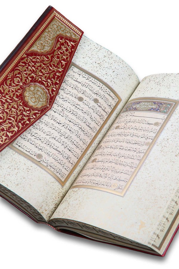 Şekerzade Seyyid Mehmed Efendi Mushafı Şerifi Tıpkı Basım Çantalı 