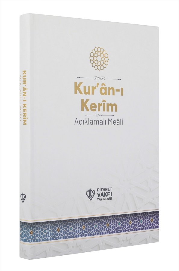Kuranı Kerim Açıklamalı Meali Orta Boy Türkçe (metinsiz) 