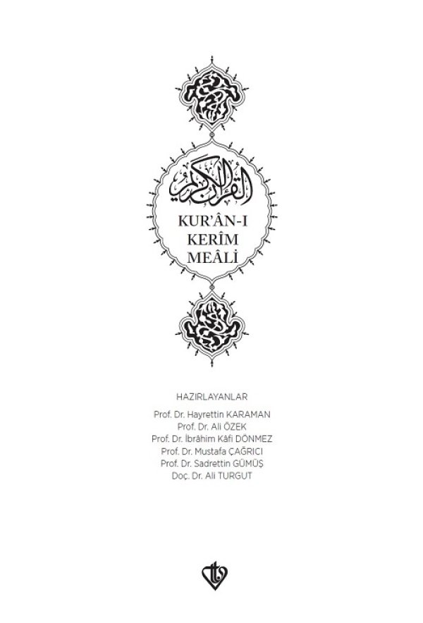 Kuranı Kerim Açıklamalı Meali Orta Boy Türkçe (metinsiz) 