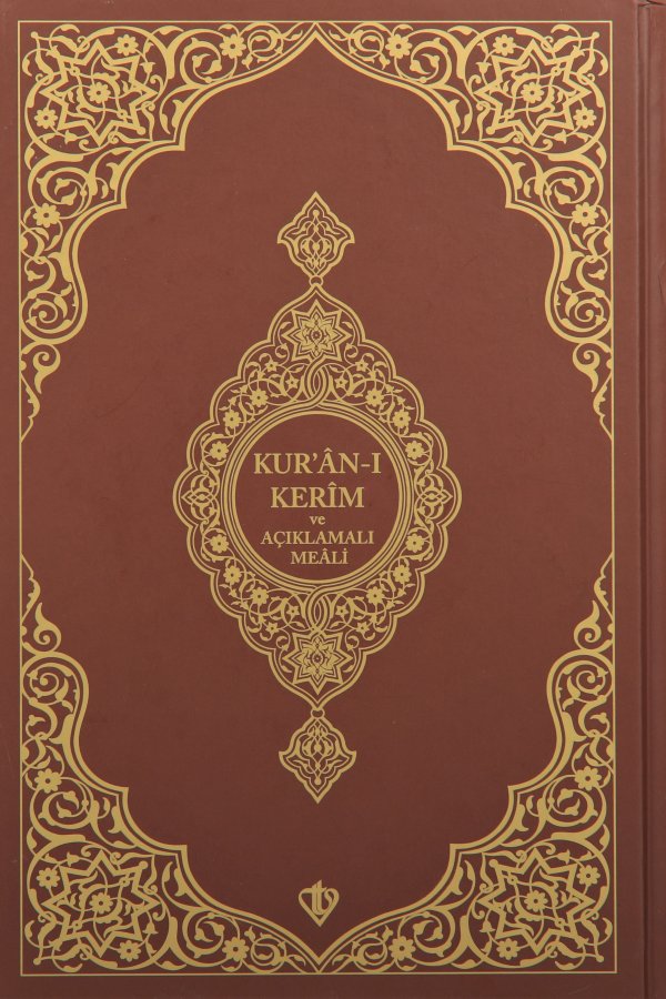 Kuranı Kerim Ve Açıklamalı Karşılıklı Meali Orta Boy (kahverengi) 