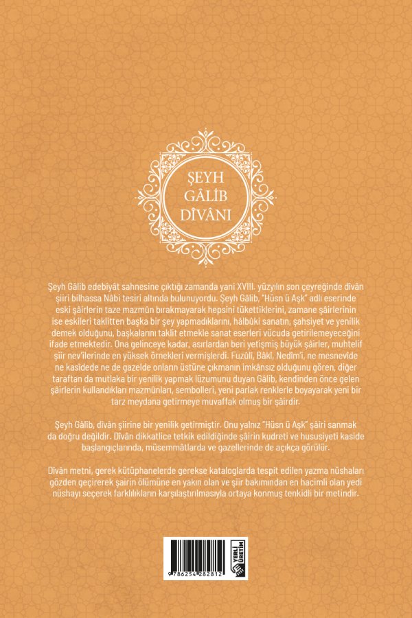 Şeyh Galib Divanı (tdv) 