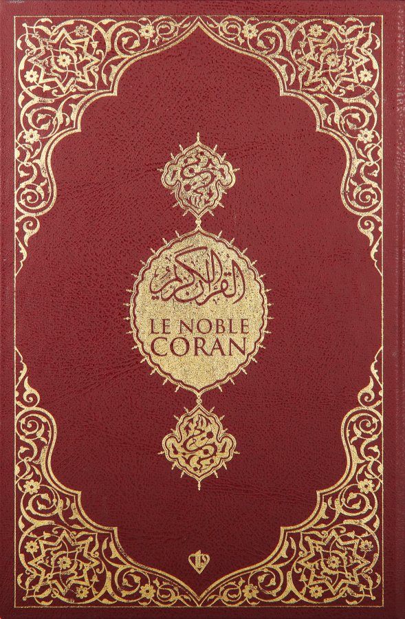 Le Noble Coran Fransızca Kuranı Kerim Ve Meali Orta Boy 