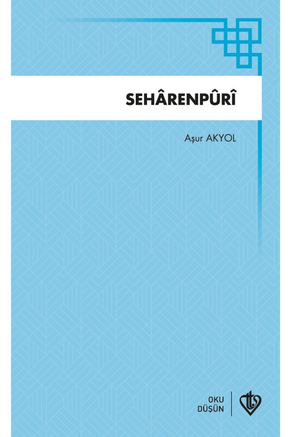 Seharenpuri 