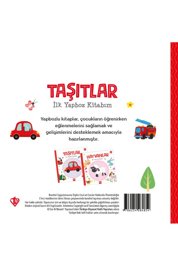 İlk Yapboz Kitabım Taşıtlar 