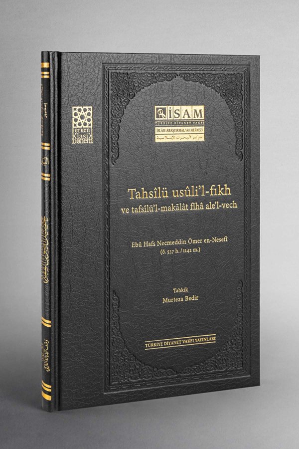 Tahsilü Usulil Fıkh Ve Tafsilül Makalat Fiha Alel Vech 