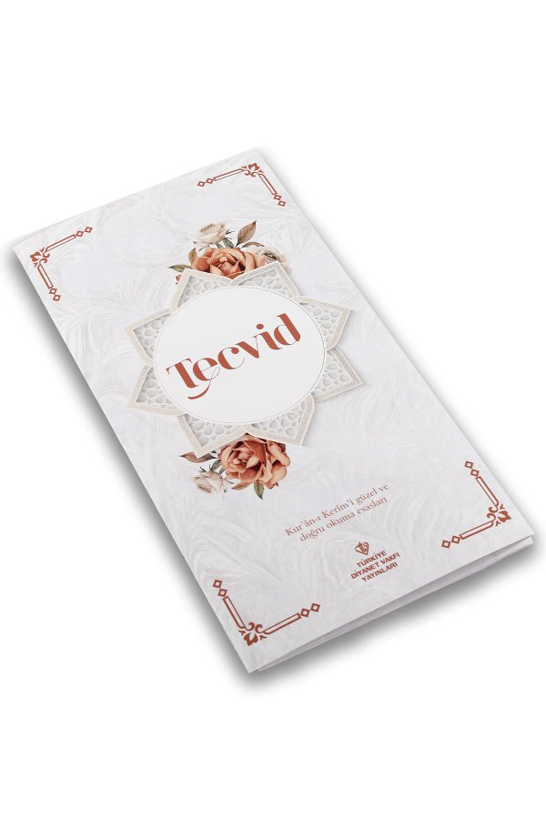 Tecvid Kartelası 