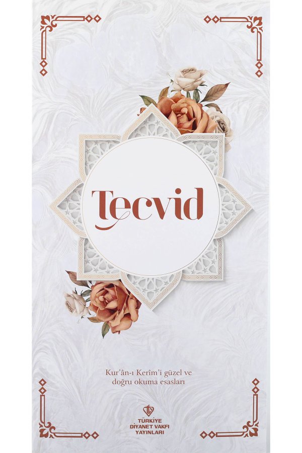 Tecvid Kartelası 