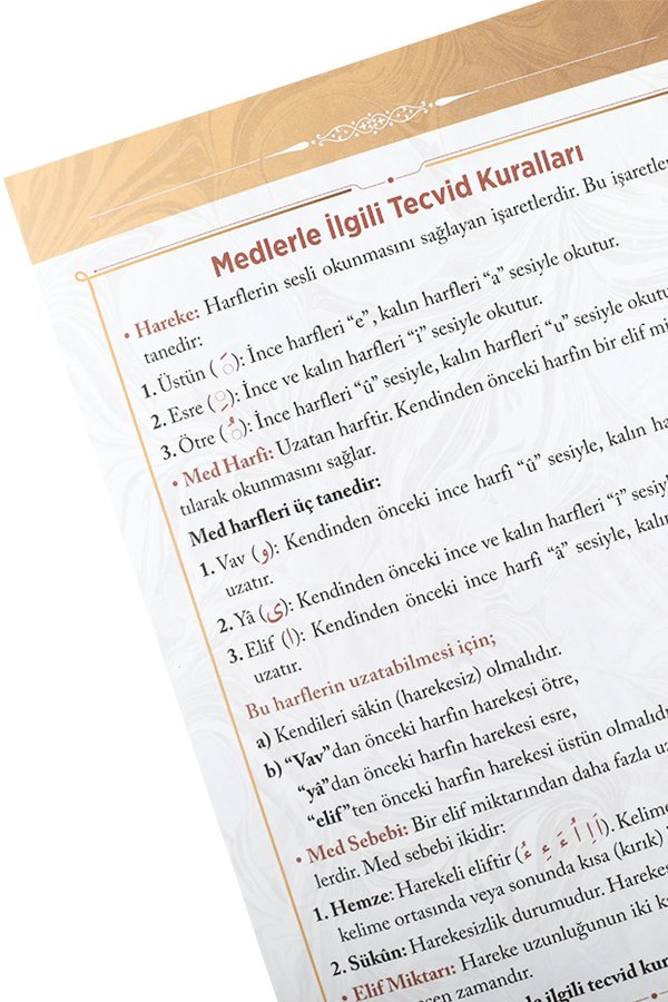 Tecvid Kartelası 