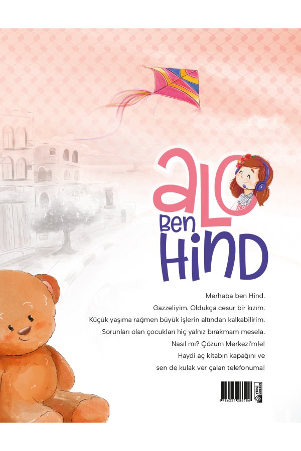 Alo Ben Hind 
