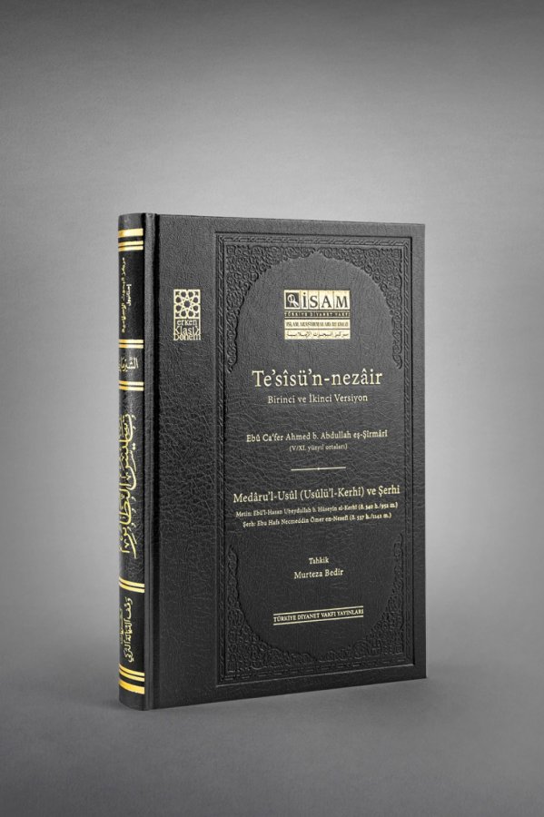 Tesisün Nezair Medârul Usul Usulül Kerhi Ve Şerhi 