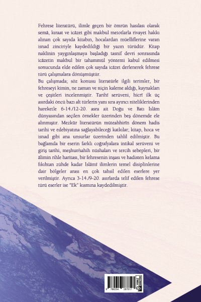 Hadis İlminde Fehrese Literatürü 