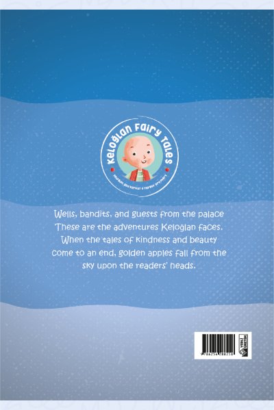 Keloğlan And Korkut Turgut Brothers (İngilizce)