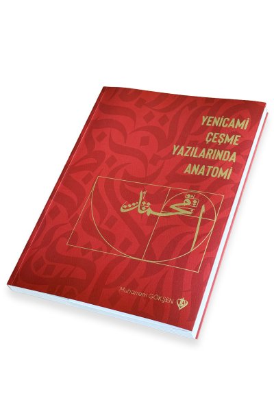 Yenicami Çeşme Yazılarında Anatomi