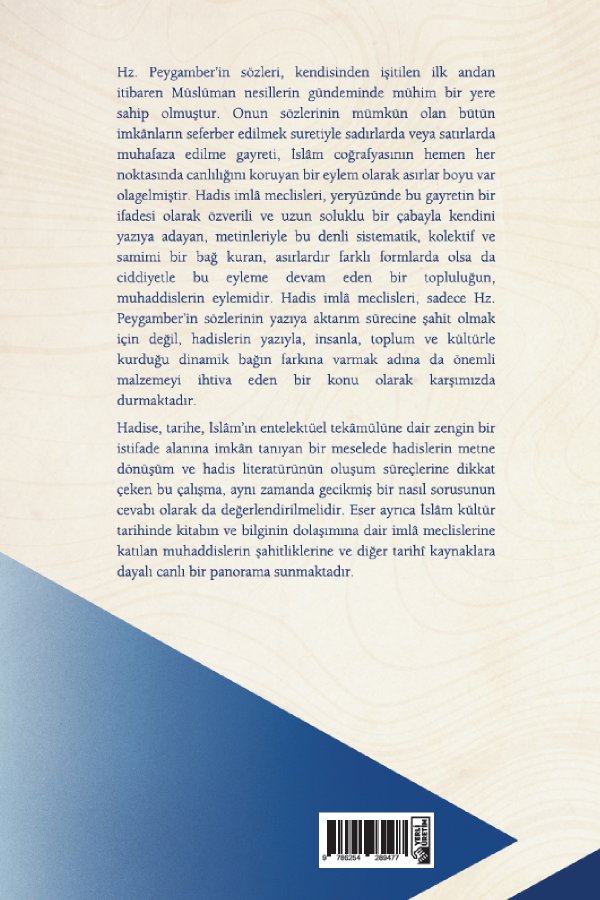 Hadis Kültür Tarihinde İmla Meclisleri 