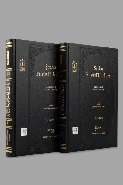 Şerhu Fusûsil Hikem Molla Cami Ö. 898 H.1492 M. 1-2 Cilt