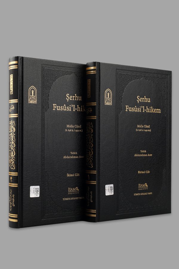 Şerhu Fusûsil Hikem Molla Cami Ö. 898 H.1492 M. 1-2 Cilt 