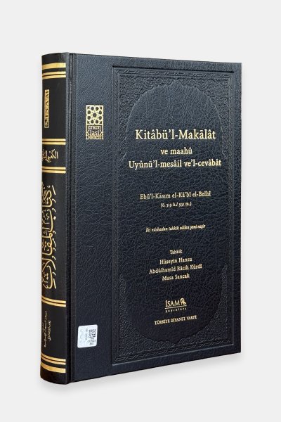 Kitabül Makalat ve Maahu Uyunül Mesail Vel Cevabat