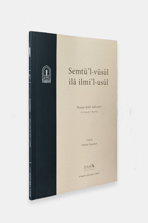 Şerhu Semtil Vüsul İla İlmil Usul Karton Kapak 