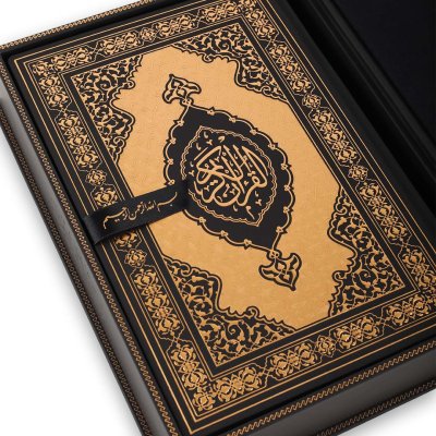 Kuran-ı Kerim Prestij Kutulu 