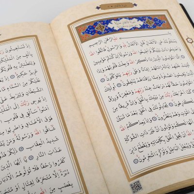 Kuran-ı Kerim Prestij Kutulu 