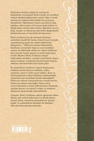 İbnül Arabinin Velayet Öğretisi