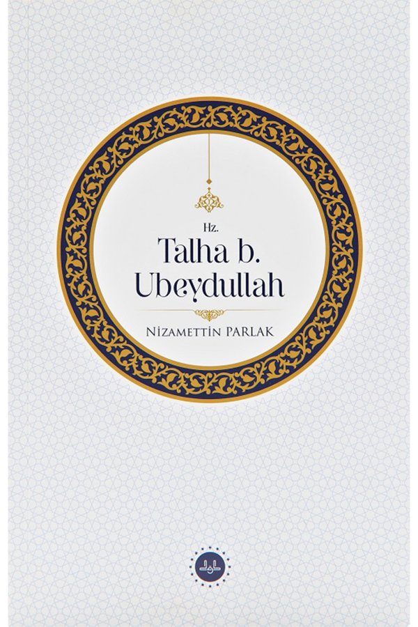 Hz Talha B.ubeydullah 