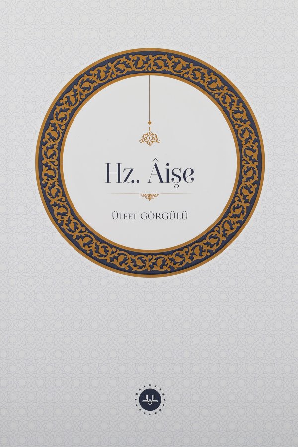 Hz Aişe 