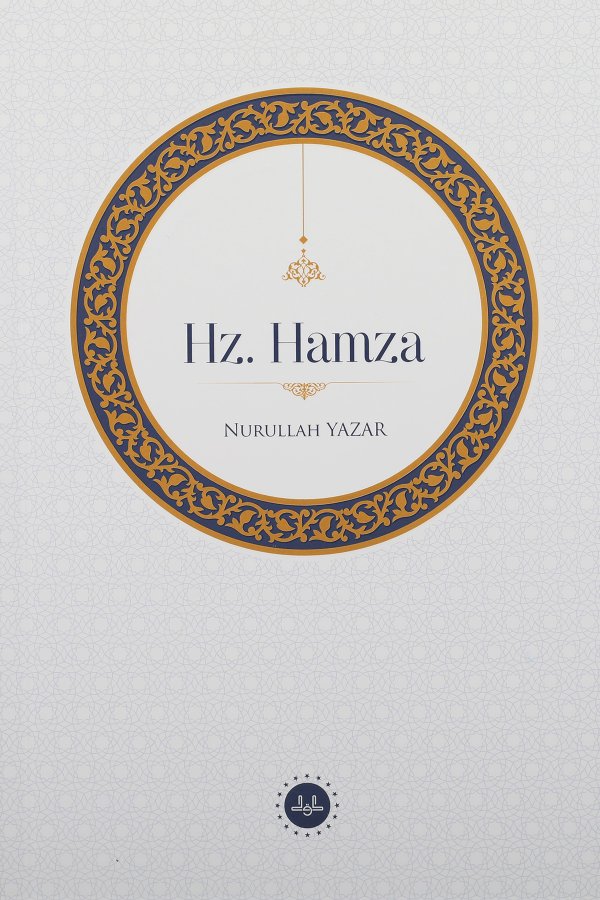 Hz Hamza 