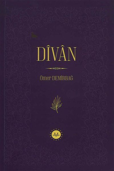 Divan