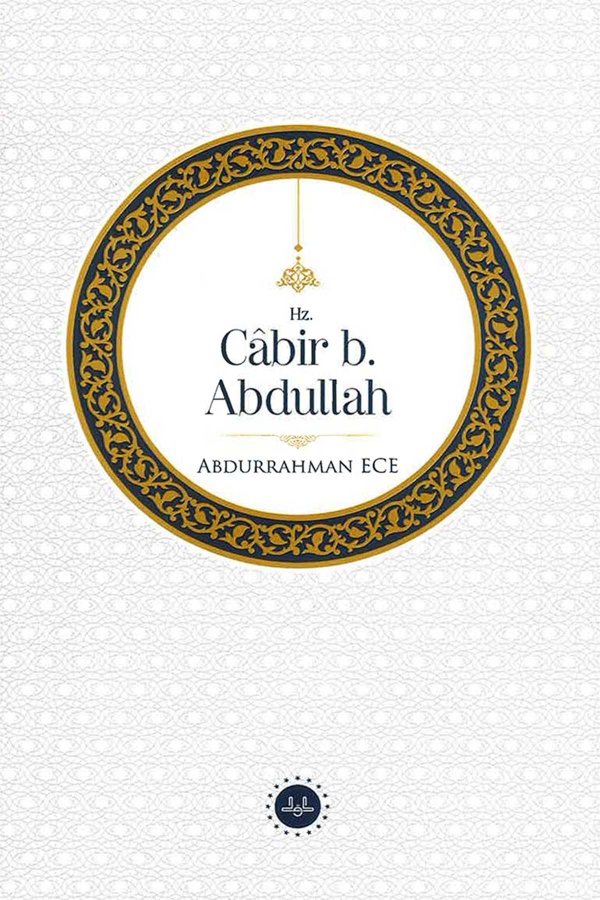 Hz Cabir B Abdullah 