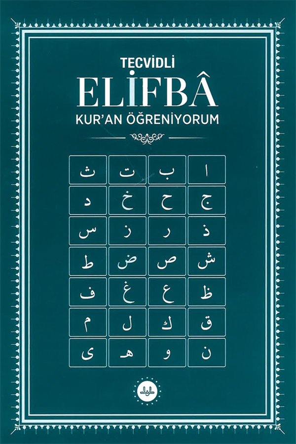 Tecvidli Elif Ba Kuran Öğreniyorum Dib Yeni 