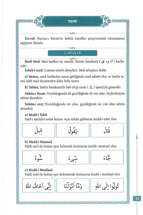 Tecvidli Elif Ba Kuran Öğreniyorum Dib Yeni 