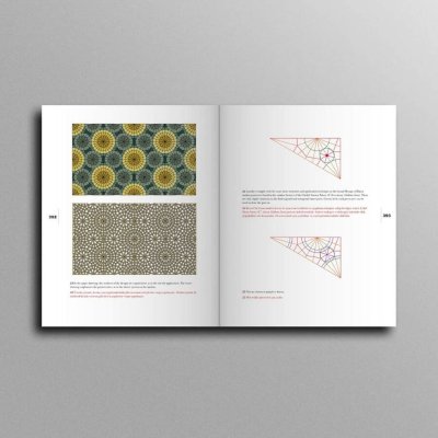 İslam Mimarisinde Yüksek Düzey Geometrik Desenler High Level Geometric Patterns In Islamic Architecture 