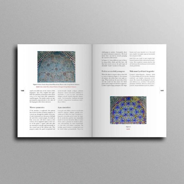 İslam Mimarisinde Yüksek Düzey Geometrik Desenler High Level Geometric Patterns In Islamic Architecture 