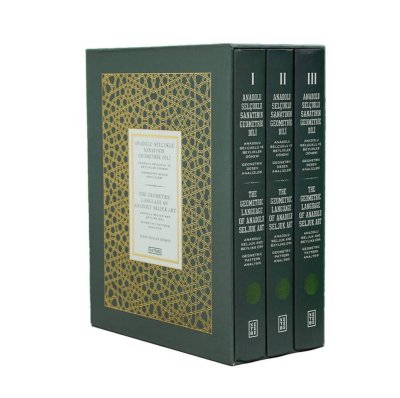 Anadolu Selçuklu Sanatının Geometrik Dili Seti 3 Kitap Takım